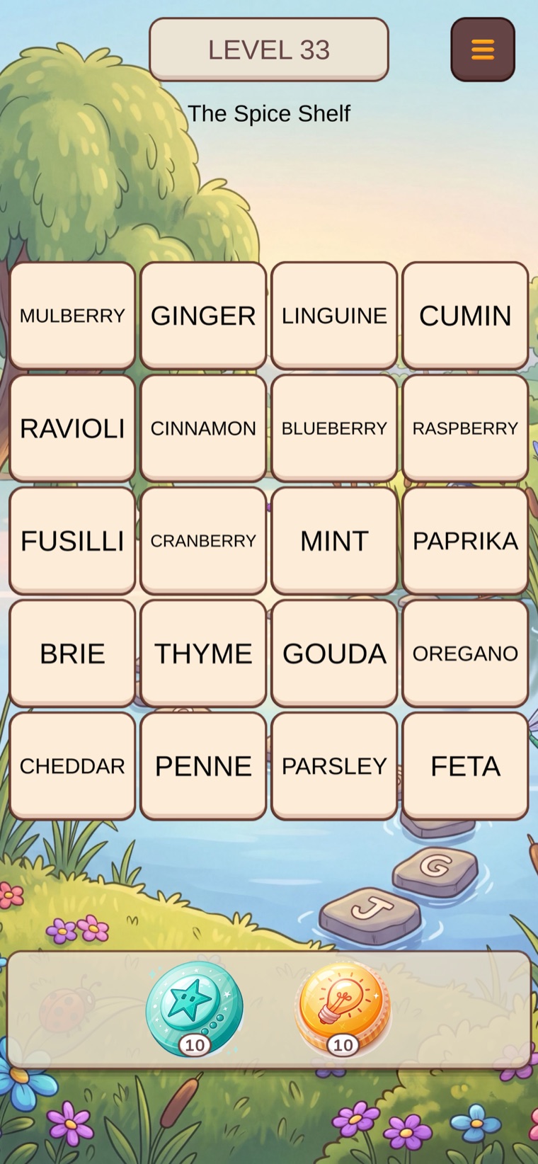 مرتب‌سازی کلمات, تصویر WordGOAT